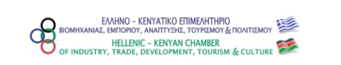 A Vision for Inclusivity and Change